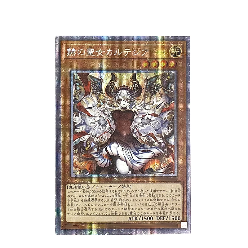 Yu-Gi-Oh! Anime Characters Fallen of Al Baz Cool Loli DIY Homemade Bronzing Game Toys Collection Card Christmas Birthday Gift