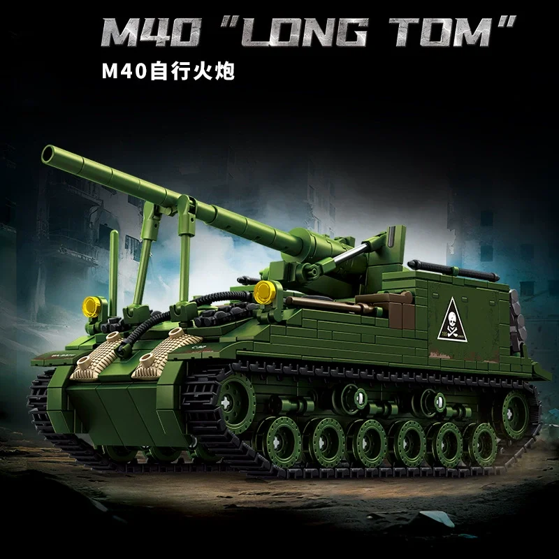

LEYI Military Tanks Building Blocks Toy Set M40 Self-propelled Artillery Hunter Tank Destroyer Figures Bricks Toys for Boys Gift