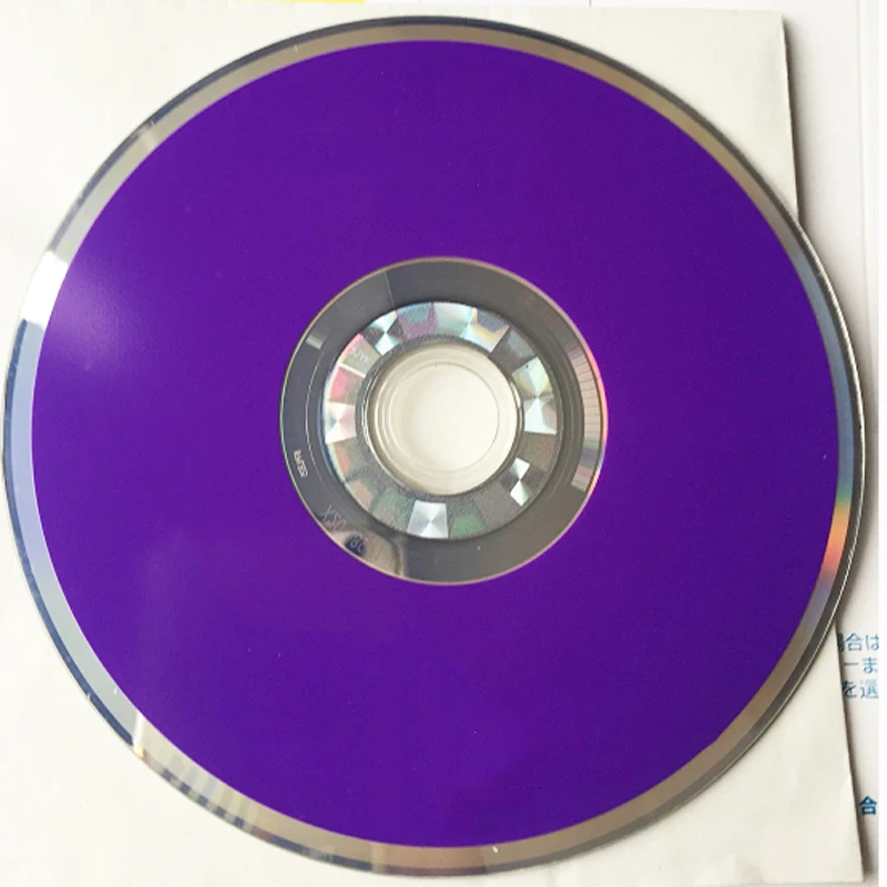 Japanische Version der Win10 ProUSB DVD-Installationsmedien mit integrierten Sicherheitsfunktionen auf Unternehmen und technischem Support