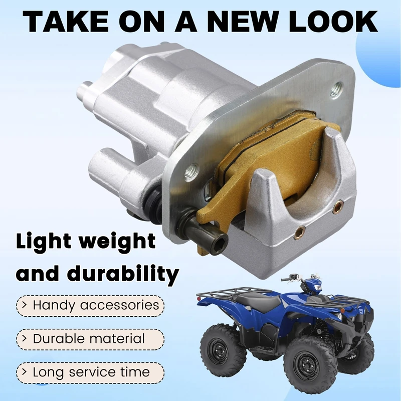 

Задние тормозные суппорты мотоцикла для Yamaha ATV Raptor 700 700R YFM700 2006-2012, суппорт дискового тормоза