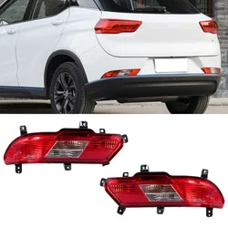 For DFM DFSK Glory 500 E3 Rear Bumper Light Reverse Stop Brake Light Warning Lamp Car Accessories