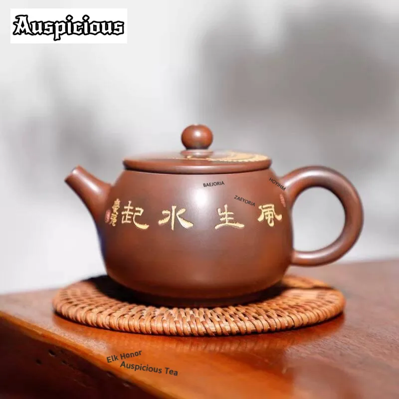 200ml Handmade Nixing Pottery Teapot Zen Tea Infuser Fish Pot Household Tea Soaking Kettle With Filter Puer Tea Supplies Craft