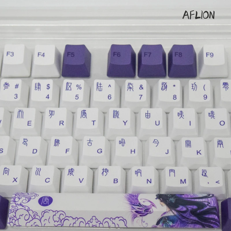 Aflion Mechanical Keyboard Theme of the Prosperity of the Tang Dynasty 108key DIY Gaming Anime Pbt Keycap Custom OEM Profile