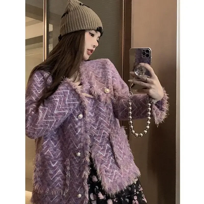 

Women Niche Colorful High-end Top Pure Lust Style Celebrity Tassel Jacket