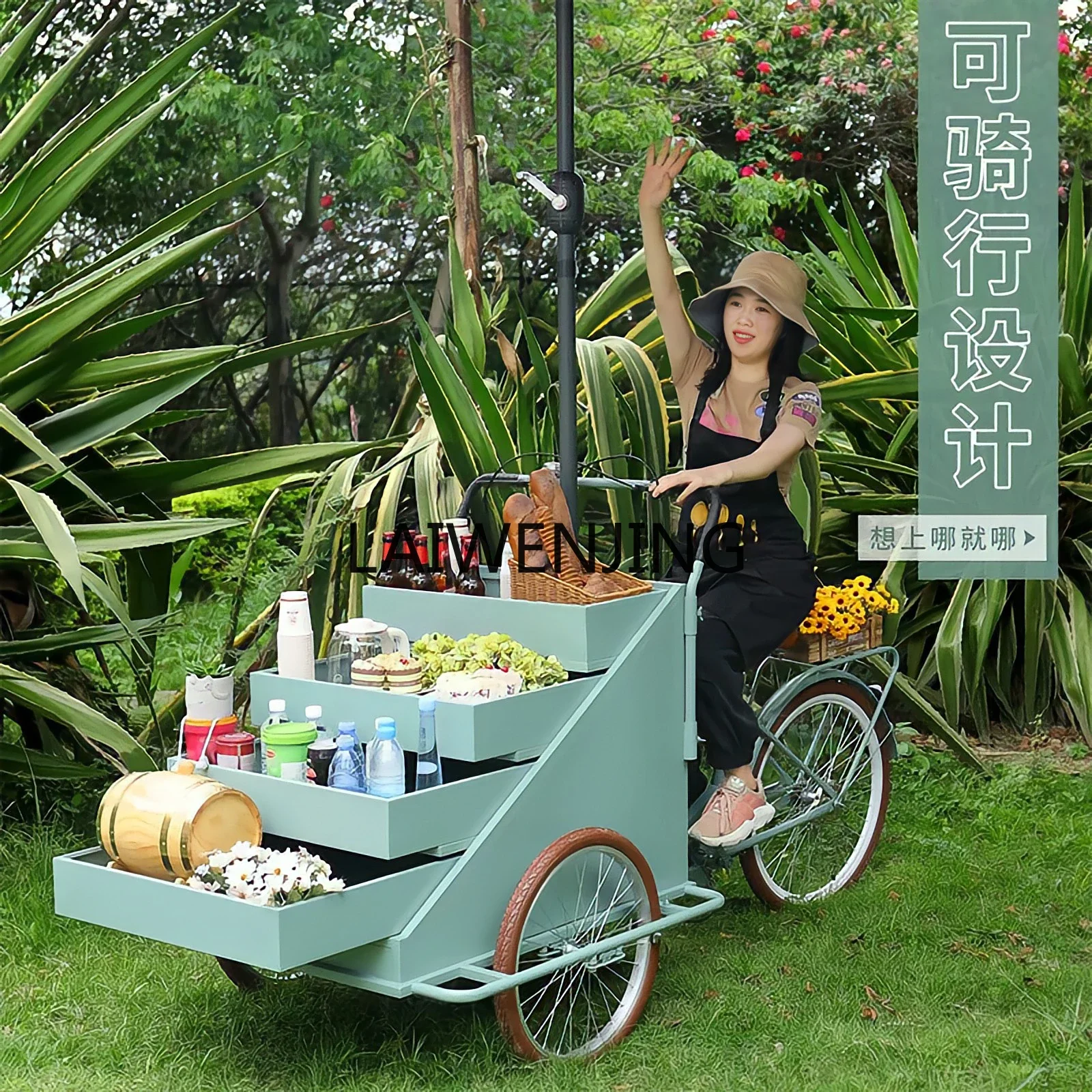 

MJY flower shop flower promotion car night market three-wheeled stall car