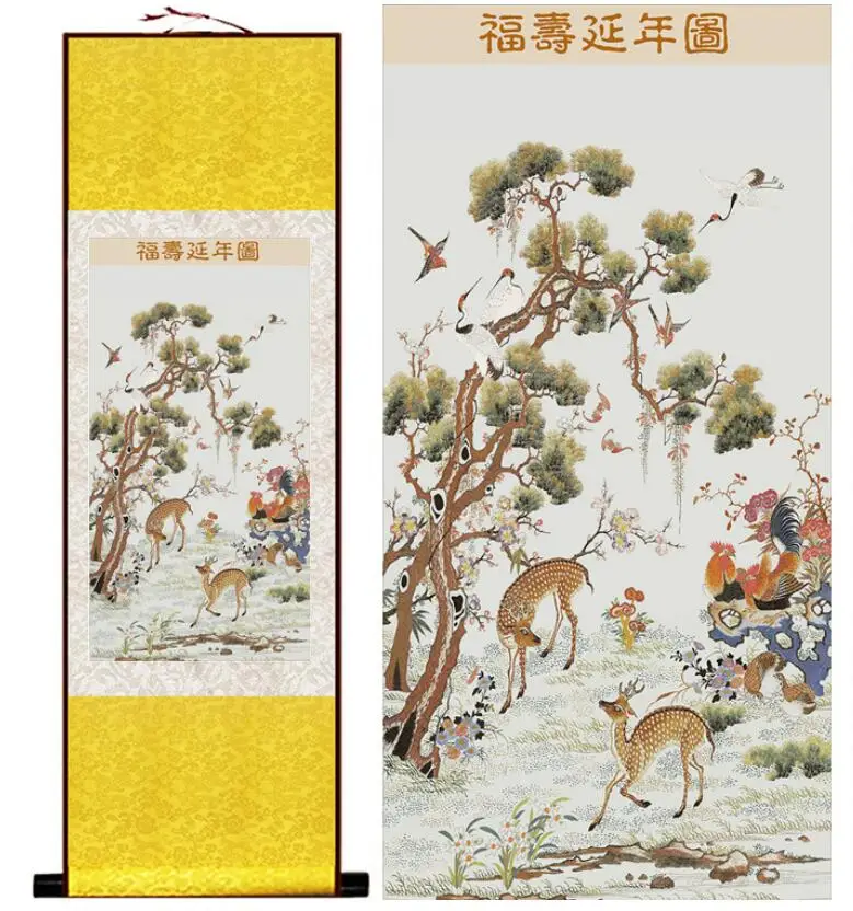 Top quality sika deer  painting    traditional Chinese Art Painting Home Office Decoration Chinese painting deer painging