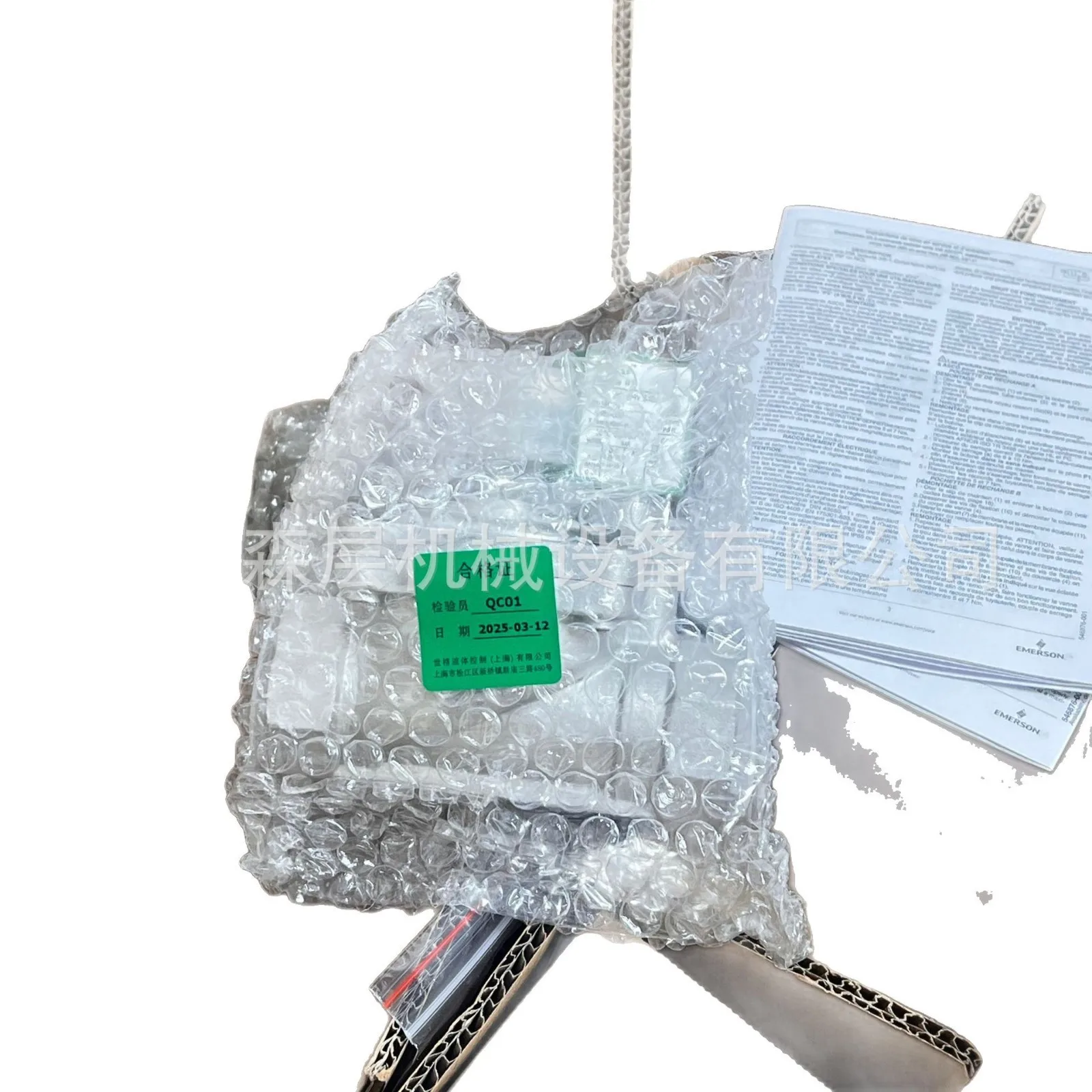 2025 ASCO โซลินอยด์วาล์ว EFG551H401MO 220VAC จุดเดิมใหม่