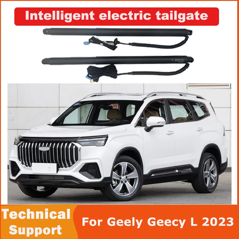 Electric tailgate for Geely Geecy L 2023   refitted tail box intelligent electric tail gate power operate opening