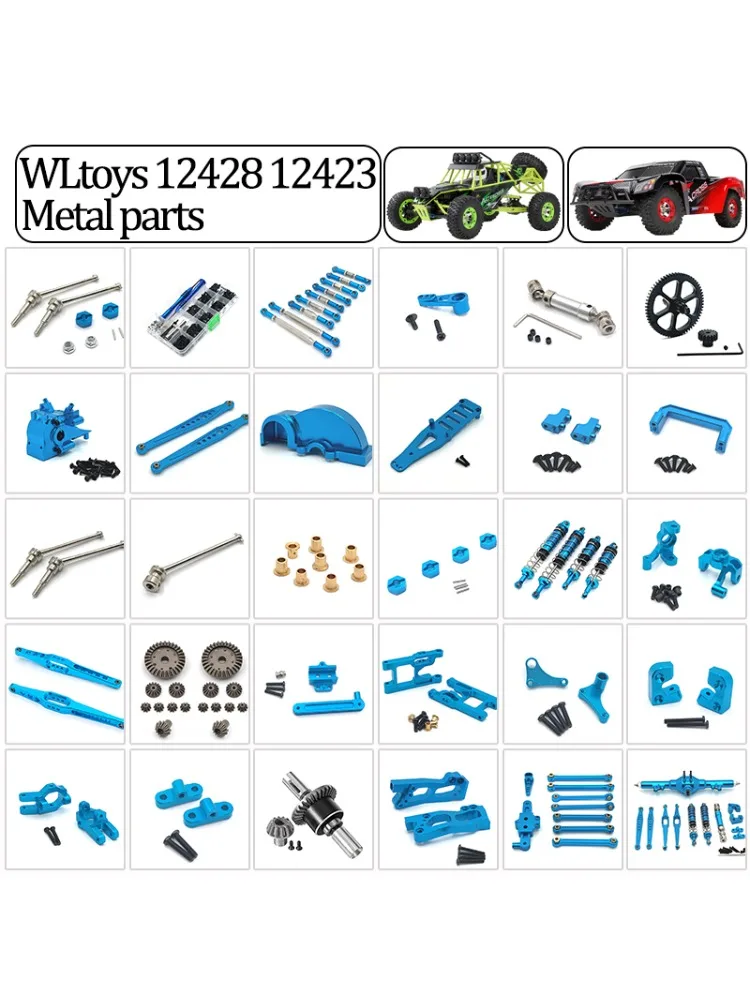 WLtoys 12428 12423 12427 12429 124006 Części zamienne Metalowe ulepszenia: wał napędowy, skrzynia biegów, drążek kierowniczy, kielich kierowniczy, wahacz, przekładnia — 2