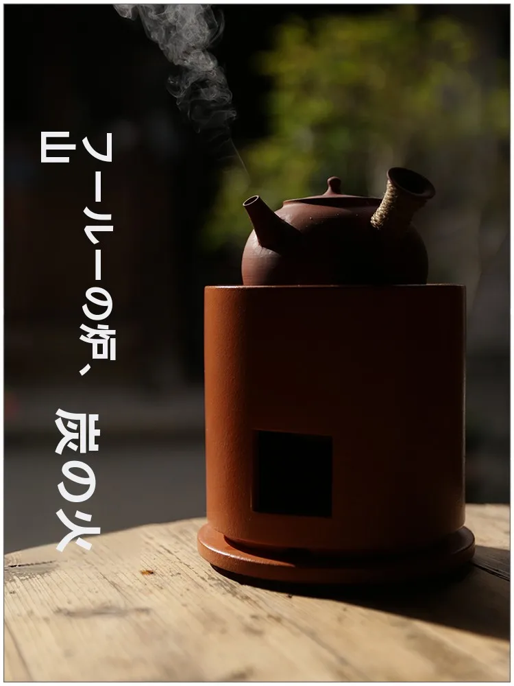 

Fulu Kiln Red Clay Tea Boiler Gongfu Tea Brewing Water Heating Sand Pot for Tea Preparation And Serving