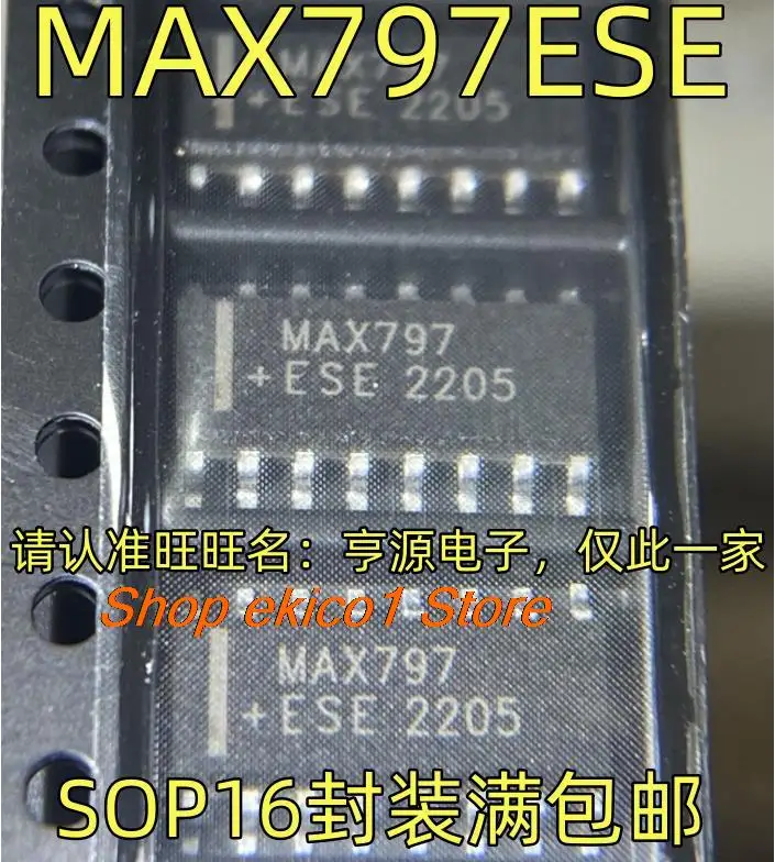 สต็อกดั้งเดิม10ชิ้น MAX797ESE MAX797CSE SOP16