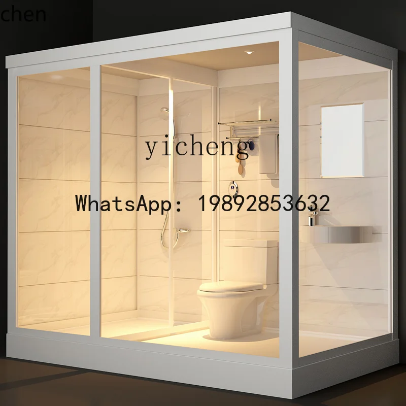 YFY integral bathroom shower room toilet indoor bath bathroom