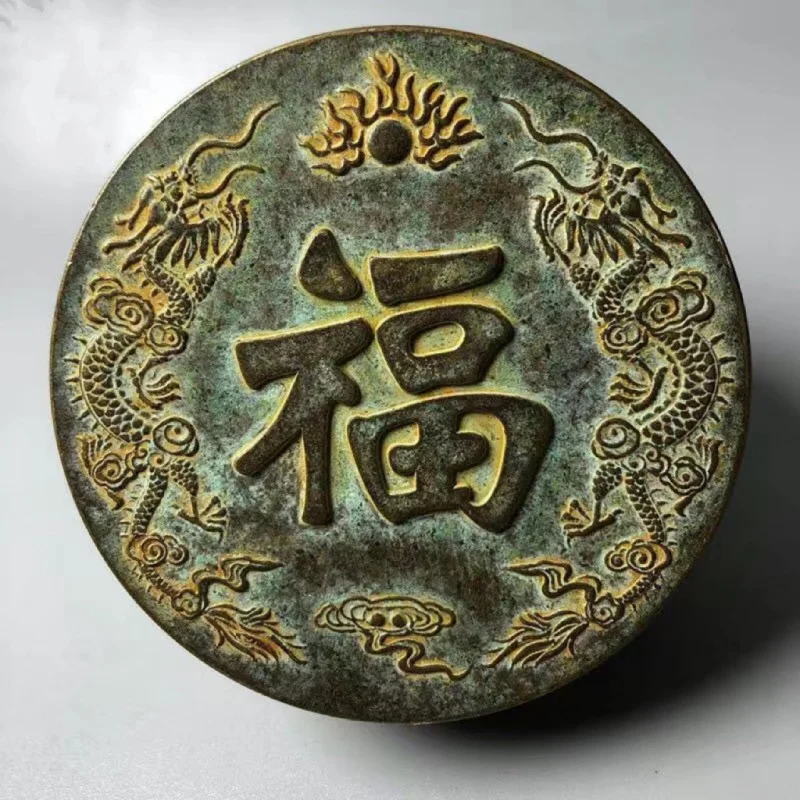 Antique Old , Late Qing Dynasty Pure Inkstone Box, Copper Ink Case Gifted by Feng Guozhang of the Baoding M