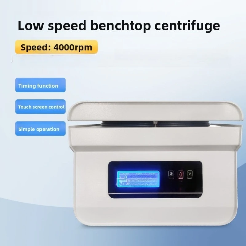 Низкоскоростная настольная центрифуга PRP Лабораторная центрифуга с постоянной скоростью и угловым ротором европейского стандарта