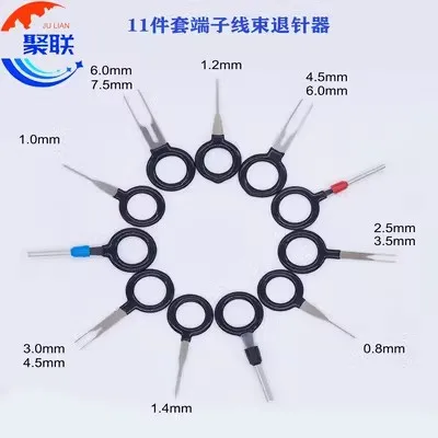 Car Terminal Removal 11Pcs/Set Electrical Wiring Crimp Connector Pin Extractor Automobiles Terminal Repair Hand Tool Terminal