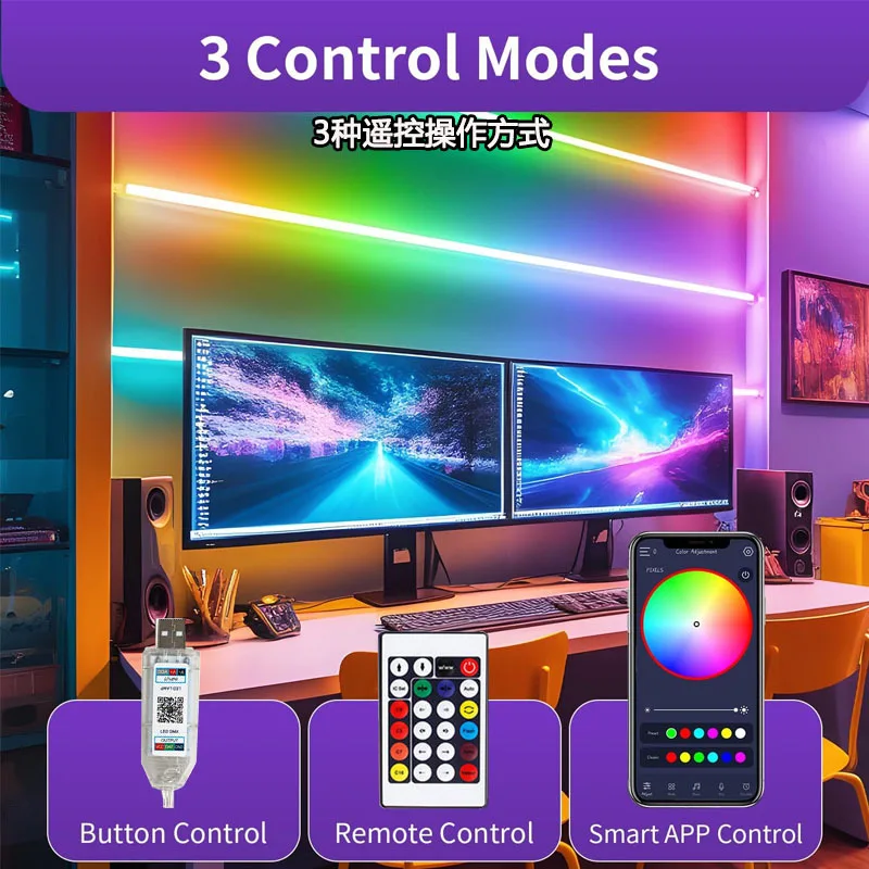 Thumbnail 2 - #32 Discounted Light Ropes Worth Buying