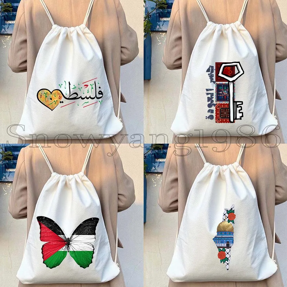 Arabic Kufiya Calligraphy Folk Embroidery Tatreez Art Arabic Calligraphy Women Heart Gifts Drawstring Bag Backpack Yoga Sackpack