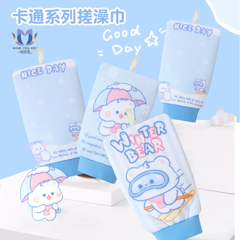 

Двусторонние отшелушивающие перчатки с мультяшным медведем, банные перчатки, глубокая очистка, удобные нескользящие насыщенные пенящиеся спа-массажные скрабы для тела