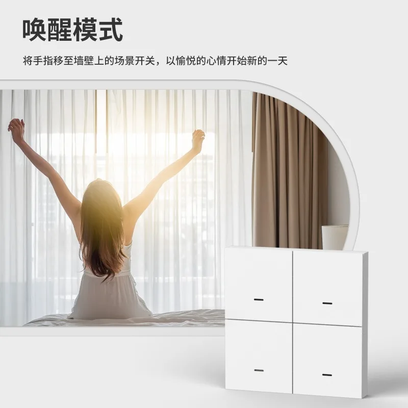 12 scene modes 4 channels random sticker smart home app remote control smart switch