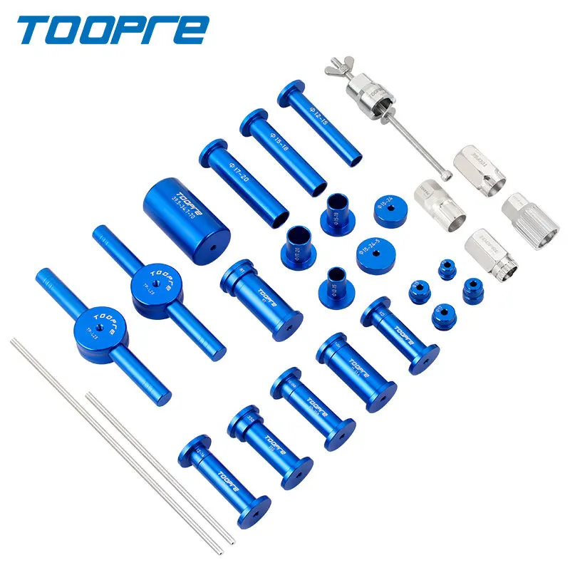 TOOPRE Bicycle Quick Release Thru Axle Hub Bearing Press Set Bike Bearing Installation Removal Tool Bearing Hub Assembly Tool