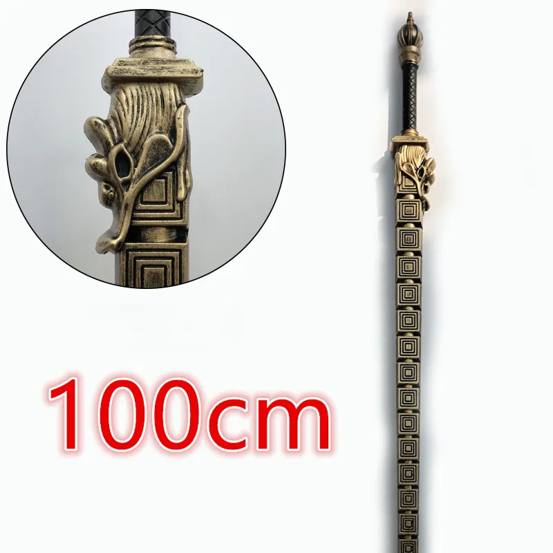 Advanced Cosplay Chinese quadrangular mace Sword Gun Weapon Three Kingdoms 1:1 Role Playing Model Boys Toys Prop Knife Kids Gift