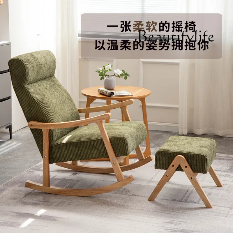 K الشمال كرسي متأرجح من الخشب الصلب شرفة غرفة المعيشة قيلولة كرسي أريكة كسولة يابانية كرسي متأرجح المنزل سعيد