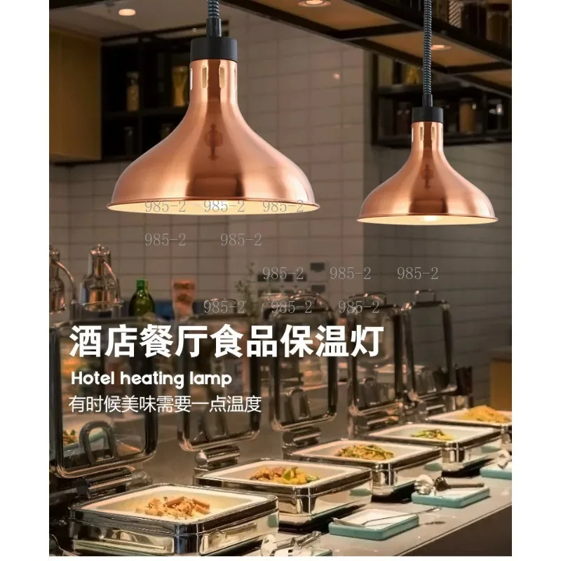 Single Head Liftable Food Heating Lamp, Retractable Hanging Buffet Insulation Chandelier
