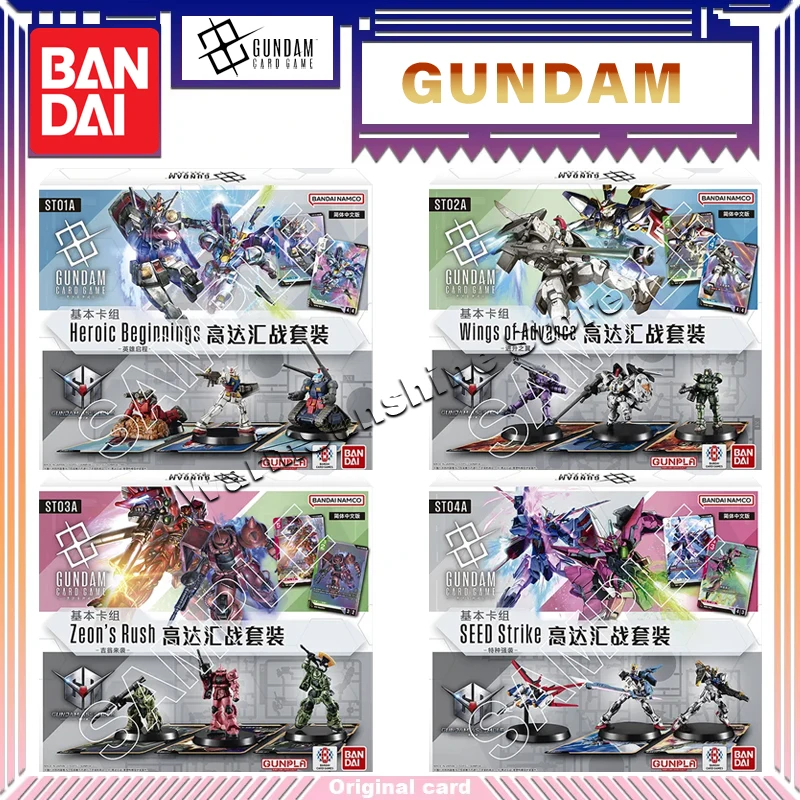 

Оригинальные коллекционные карты Bandai Namco GUNDAM ST01A/ST02A/ST03A/ST04A HEROIC BEGINNINGS Упрощенная китайская базовая колода карты