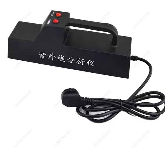 WFH-204BS WFH-204B Laboratory UV Analyzer 254nm 365nm High Sensitivity Ultraviolet Lamp Lab Testing Equipment