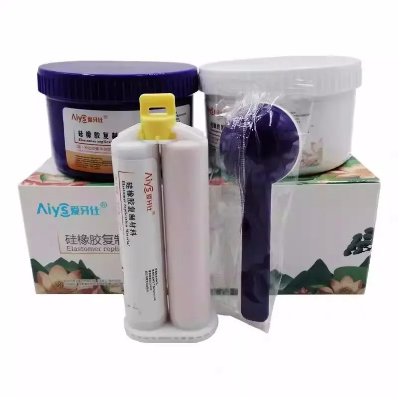 Material Dental, Material de impresión de goma de silicona, cuerpo elástico, juego de Material de película de impresión de copia de alta resistencia y ligera