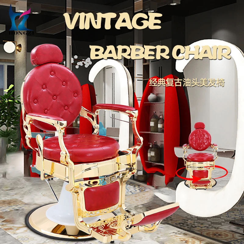 

Hongzi Barber , Gold-Plated Hairdressing , Heavy-Duty Vintage , Oil-Styling Chair With Headrest And Towel Ra