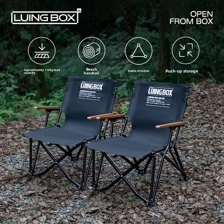 Luing Box Camping O… - image