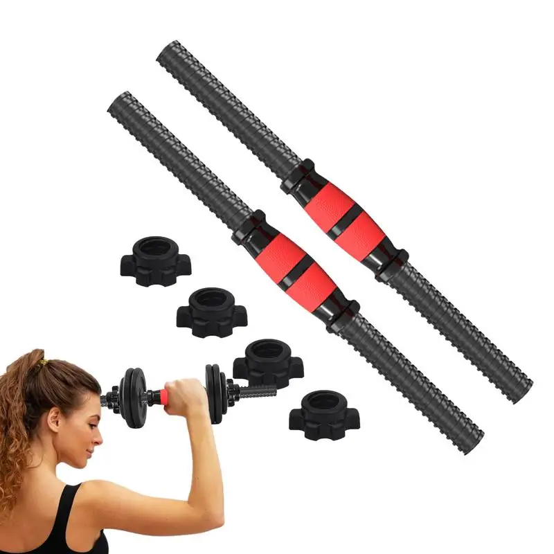 1Pair 35cm Dumbbell Handles Durable Threaded Barbell Bars with 4pcs Spin-Lock Collars for Weightlifting Training Workout