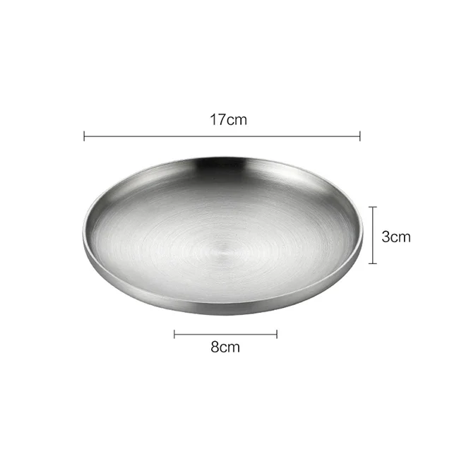 Variant: 17CM