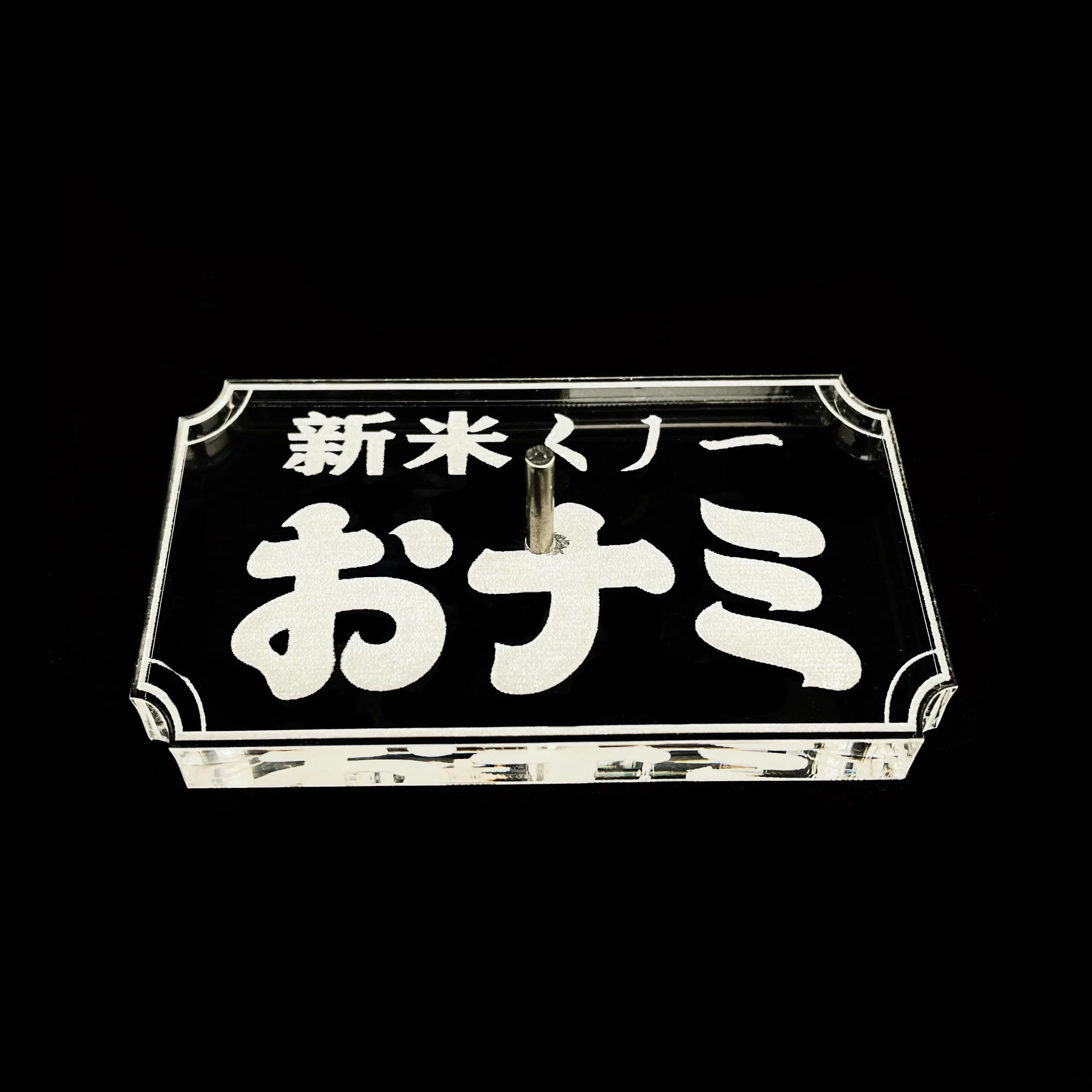 �y�Z�[�����z�A�j���t�B�M���A�p�A�N������� �E�T�M��� ���m������ ���� �J�X�^�}�C�Y�\ �C����  ���E�i�~���