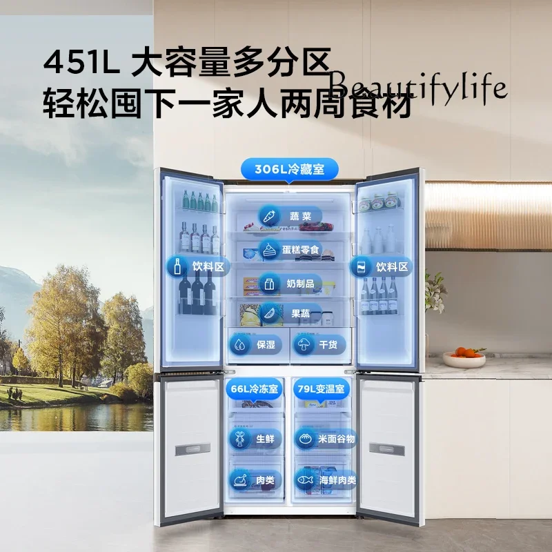 451 L Dual-System Three-Cycle Embedded Cross Door Large Capacity Household Refrigerator Air Cooling Frostless