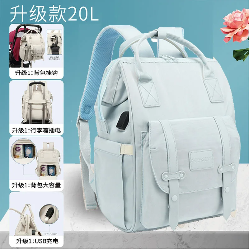 Double shoulder mother and baby bag waterproof, portable, mom going out USB power bank mom backpack