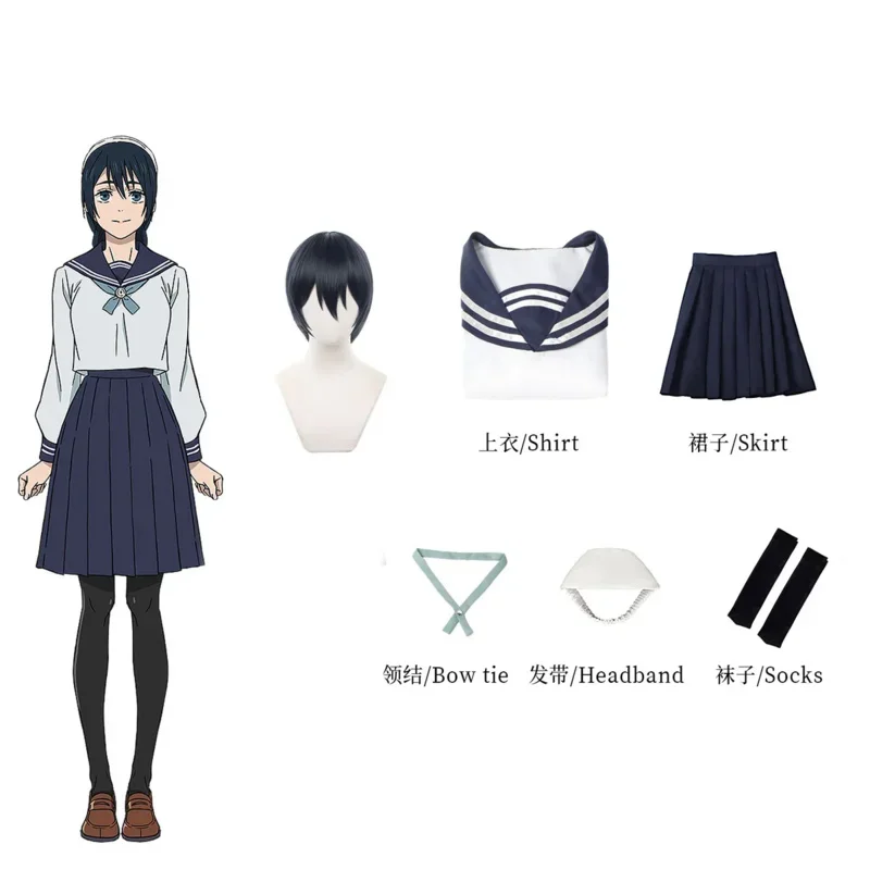 2025 new amanai Rico jujutsu Kaisen cosplay costume anime JK shcool uniform wig suit Halloween wo x156