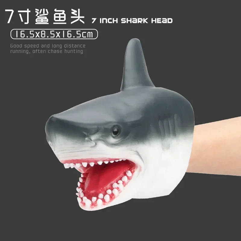 Shark Dinosaur Dog Hand Puppet Non-toxic Simulation Soft Animal Rubber Head Glove Puppets Funny Horror hand finger Toys For Kids