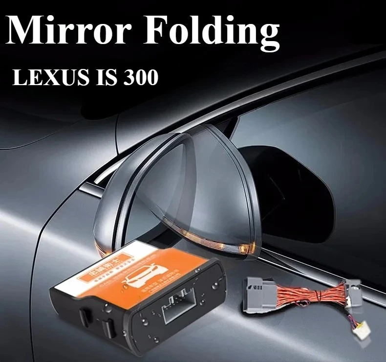 auto-folding-mirror-and-auto-folding-side-mirrors-for-toyota-lexus-is300-2014-2020-is-300-side-mirrors-folding-automatically