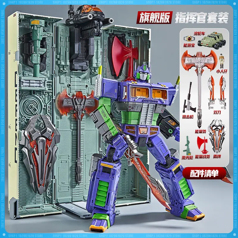 32 سنتيمتر التحول WEIJIANG MPP10 OP قائد إيفا اللون مطابقة نسخة عمل أرقام نموذج تمثال جمع لعبة هدية #1