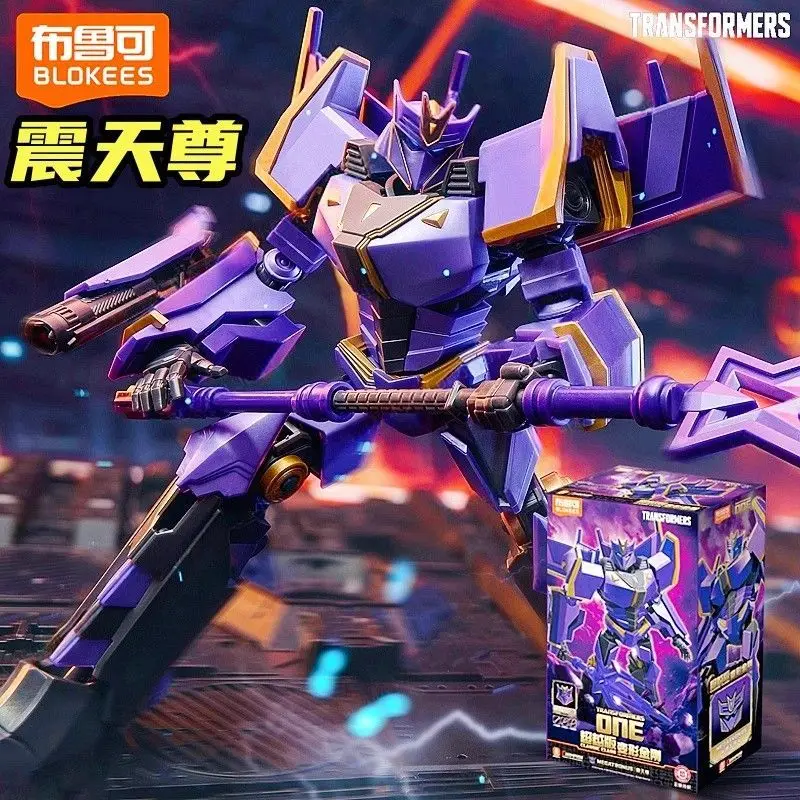 

BLOKEES Трансформеры: Премиум-версия Мегатронус, конструктор, сборные фигурки, трансформируемые роботы-модели, игрушки, подарки для мальчиков