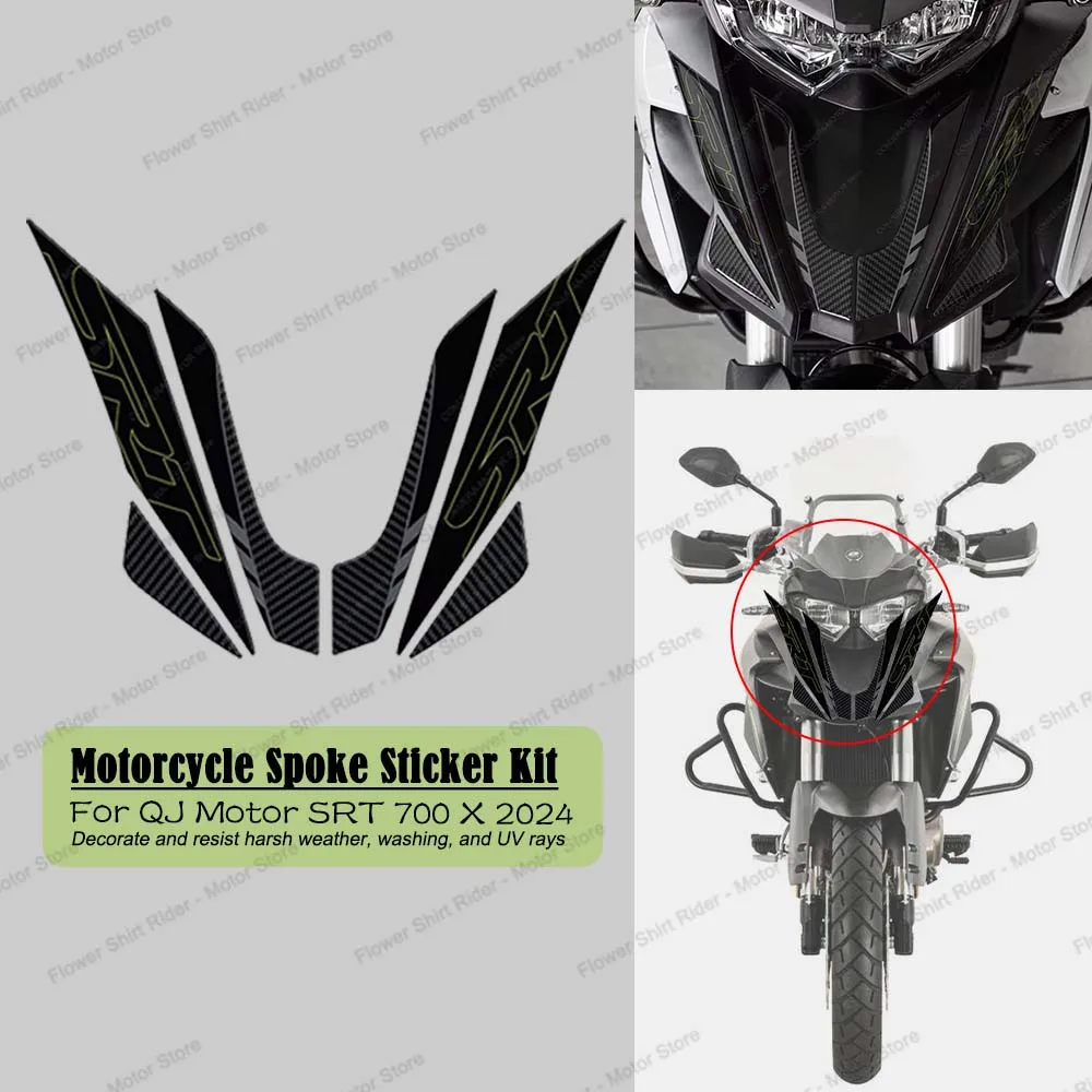 

For QJ Motor SRT 700 X 700X 2024 3D Resin Motorcycle Front Muzzle Protection Sticker Waterproof Scratch Resistant Spoke Stickers