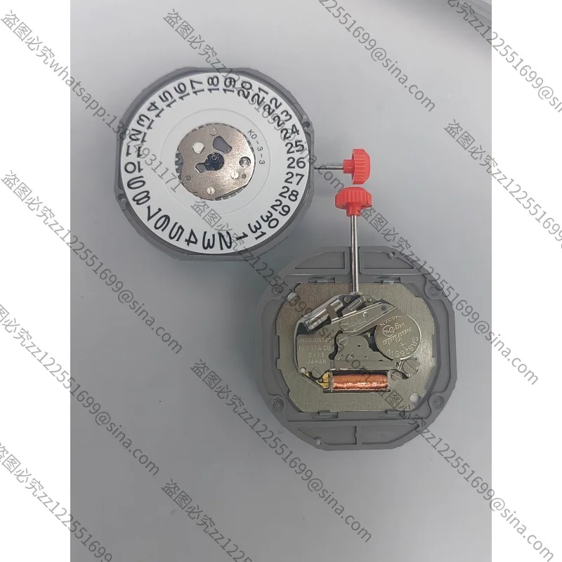 Suitable for Movement2415 Movement Quartz Electronic Men's Movement Three-pin Watch Accessories