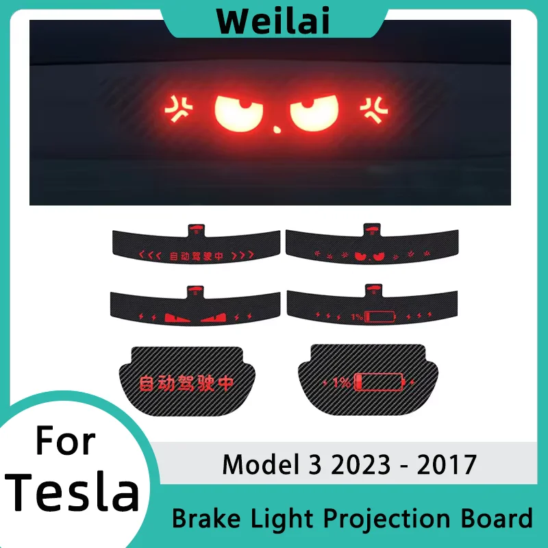 

Top Tail Light Car Stickers for Tesla Model 3 2023 High Mounted Brake Light Projection Board Decoration Sticker Car Accessories