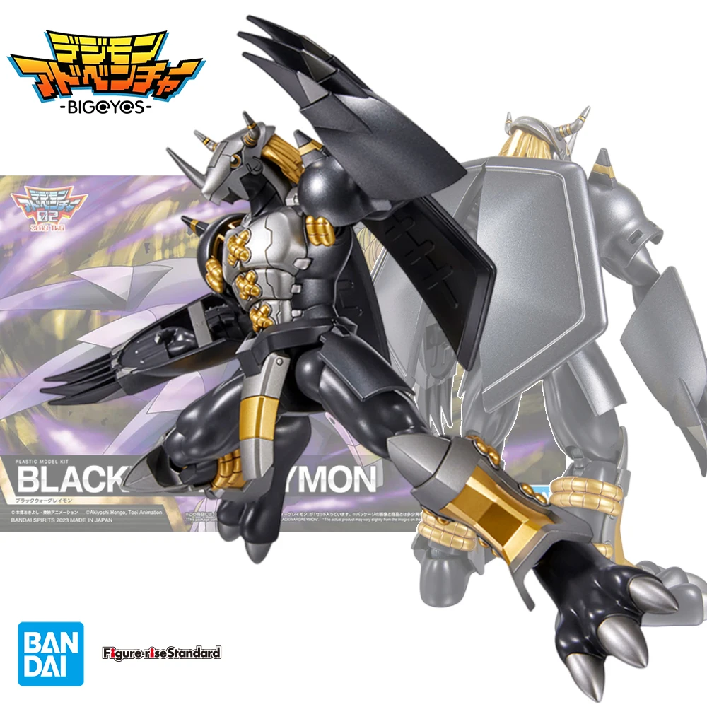 

Bandai Genuine Digimon Figure-rise Standard FRS BLACK WAR GEGREYMON TV Anime Action Figure Assembly Toys Model Toy Gifts