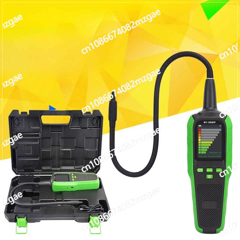 ST-382P Automotive Coolant Leak Detector Air Conditioner Automotive Refrigerant Freon Leak Detector 3000mAH
