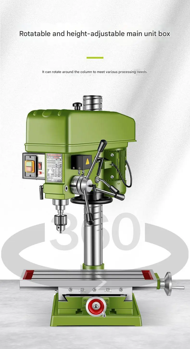 Multi-functional Bench Drill and Tapping , Industrial-grade Speed-regulating Bench Drill and Milling Machine