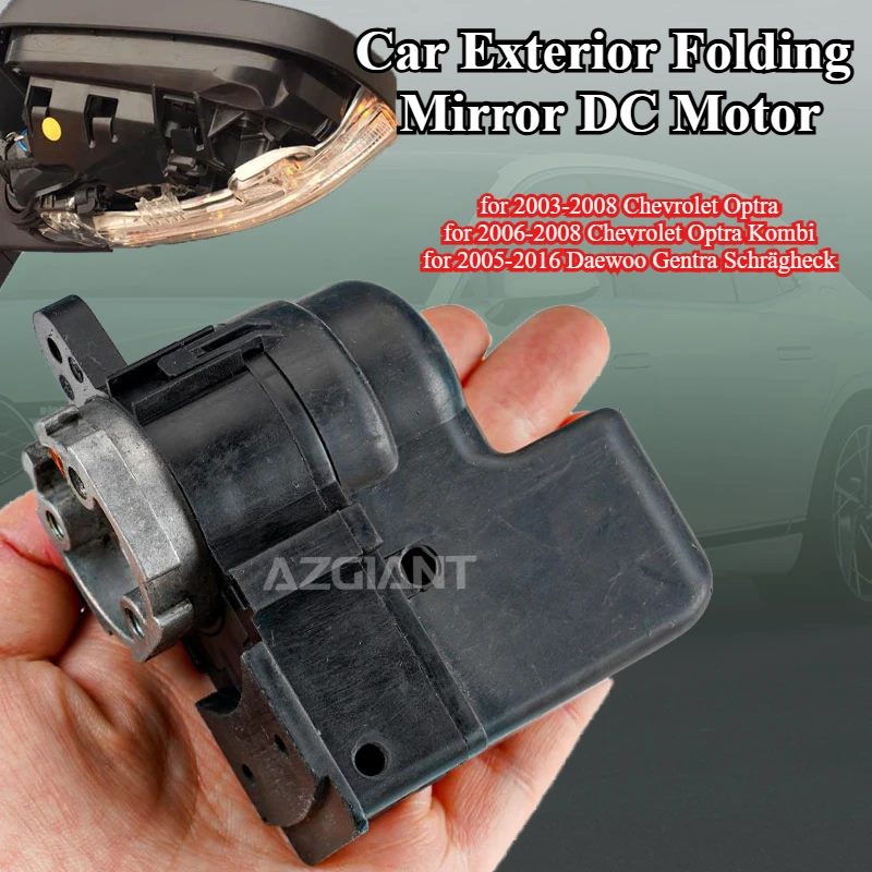 

AZGIANT Car Exterior Folding Mirror DC Motor 12V for Chevrolet Optra Kombi Daewoo Gentra Schrägheck best vehicle match parts