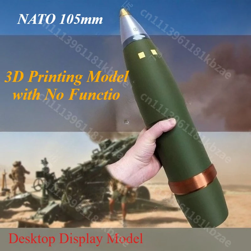 No Function 3D Printing of NATO 105mm Model Manual Assembly of Model Ornaments, Desktop Model